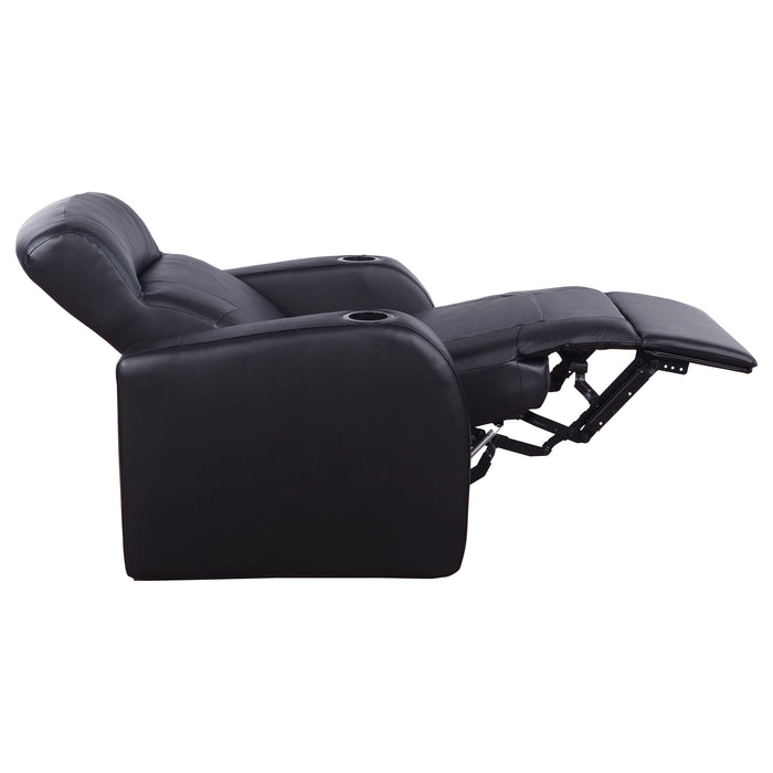 Cyrus Home Theater Seating - Home Furniture And More (Brentwood, MD)