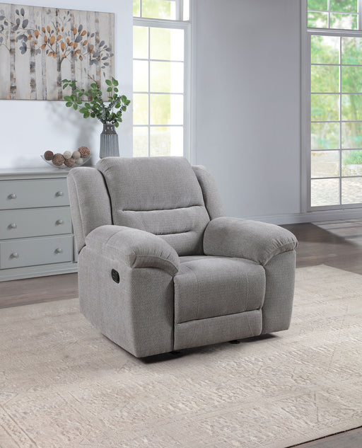 Gilson Glider Recliner - Home Furniture And More (Brentwood, MD)