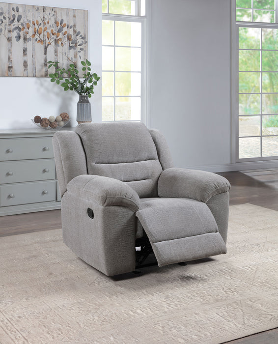 Gilson Glider Recliner - Home Furniture And More (Brentwood, MD)