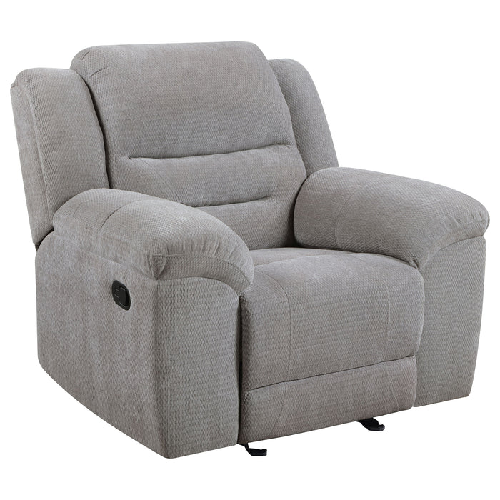 Gilson Glider Recliner - Home Furniture And More (Brentwood, MD)