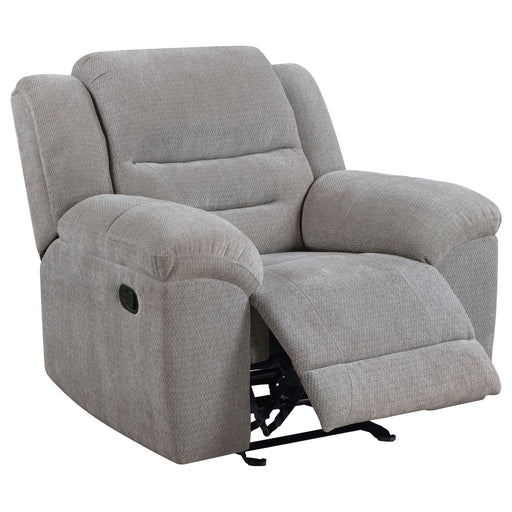 Gilson Glider Recliner - Home Furniture And More (Brentwood, MD)
