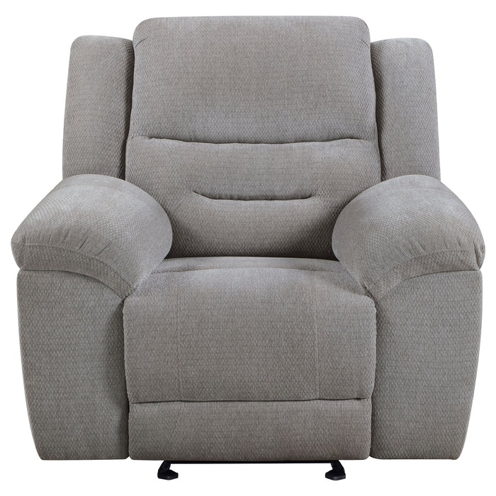 Gilson Glider Recliner - Home Furniture And More (Brentwood, MD)