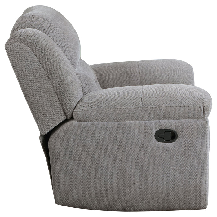 Gilson Glider Recliner - Home Furniture And More (Brentwood, MD)