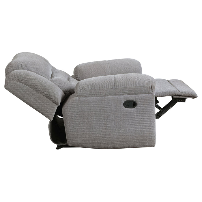 Gilson Glider Recliner - Home Furniture And More (Brentwood, MD)