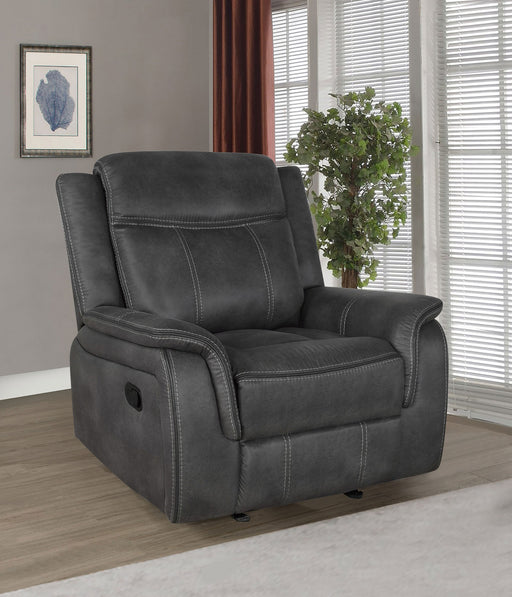 Lawrence Glider Recliner - Home Furniture And More (Brentwood, MD)