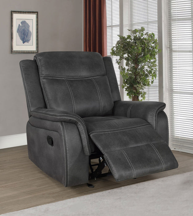 Lawrence Glider Recliner - Home Furniture And More (Brentwood, MD)