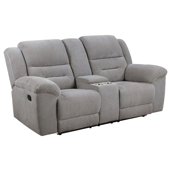 Gilson Reclining Loveseat - Home Furniture And More (Brentwood, MD)