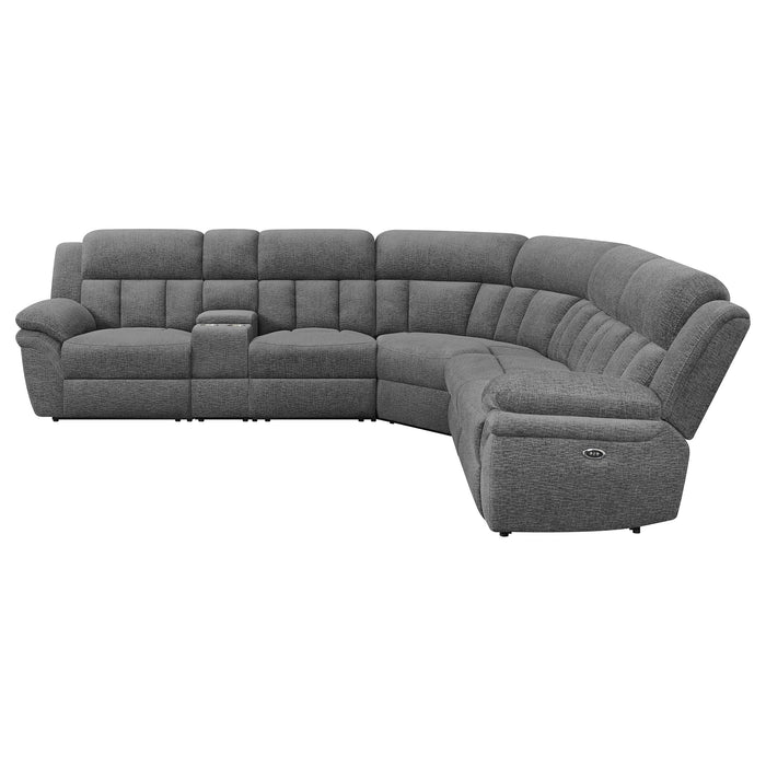 Bahrain Modular Power Reclining Sectional Sofa - Home Furniture And More (Brentwood, MD)