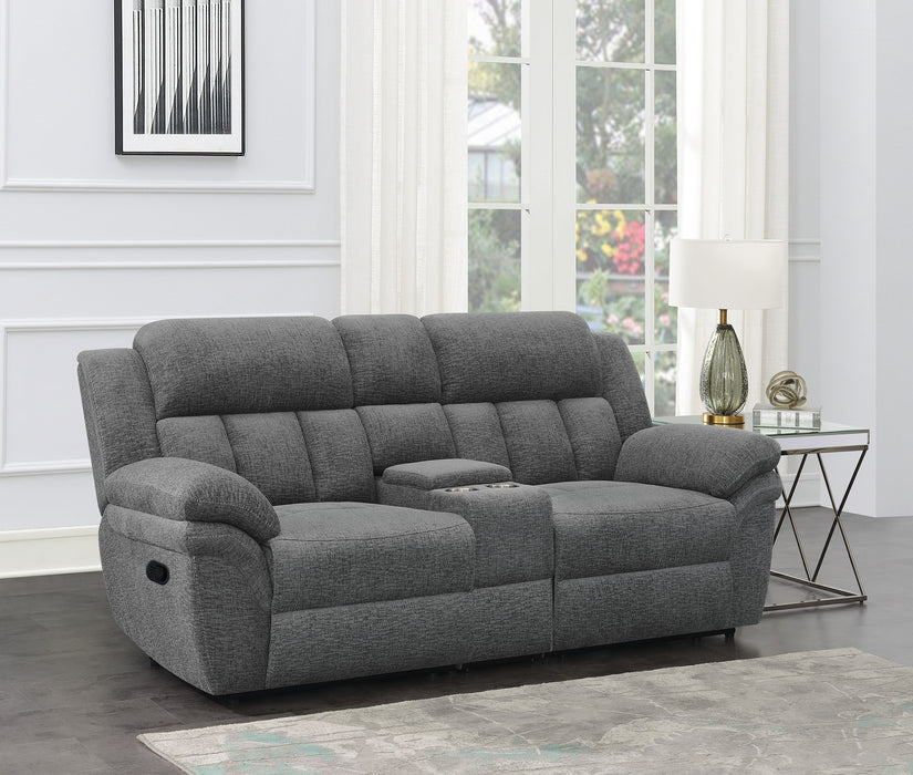 Bahrain Reclining Loveseat - Home Furniture And More (Brentwood, MD)