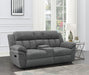 Bahrain Reclining Loveseat - Home Furniture And More (Brentwood, MD)
