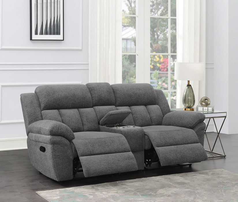 Bahrain Reclining Loveseat - Home Furniture And More (Brentwood, MD)