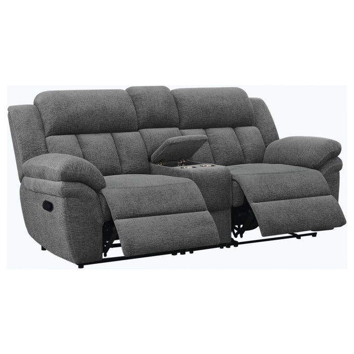 Bahrain Reclining Loveseat - Home Furniture And More (Brentwood, MD)