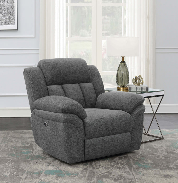 Bahrain Power Glider Recliner - Home Furniture And More (Brentwood, MD)