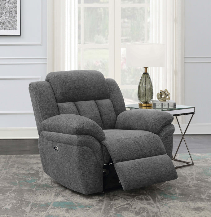 Bahrain Power Glider Recliner - Home Furniture And More (Brentwood, MD)