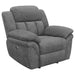 Bahrain Power Glider Recliner - Home Furniture And More (Brentwood, MD)