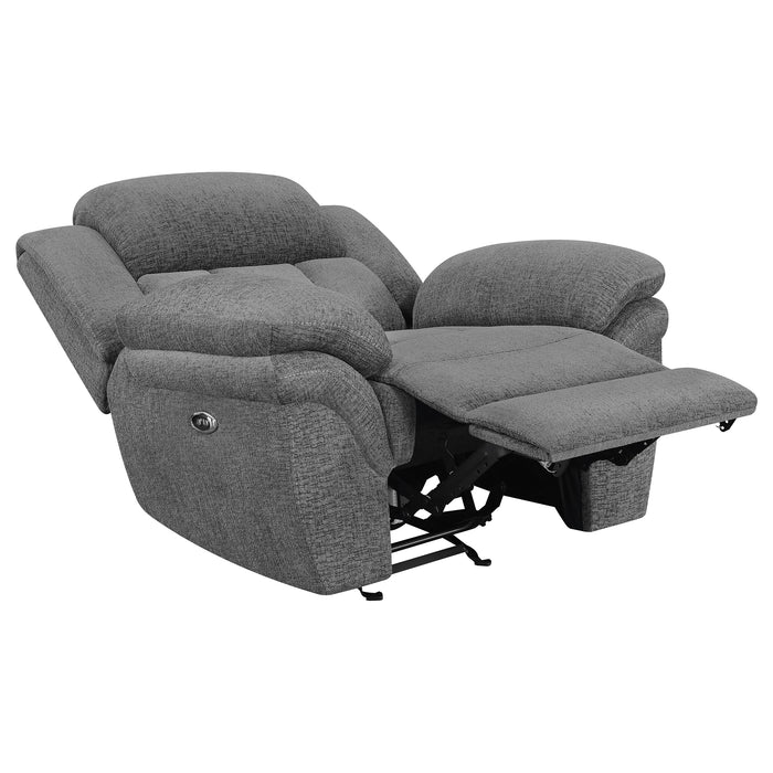 Bahrain Power Glider Recliner - Home Furniture And More (Brentwood, MD)