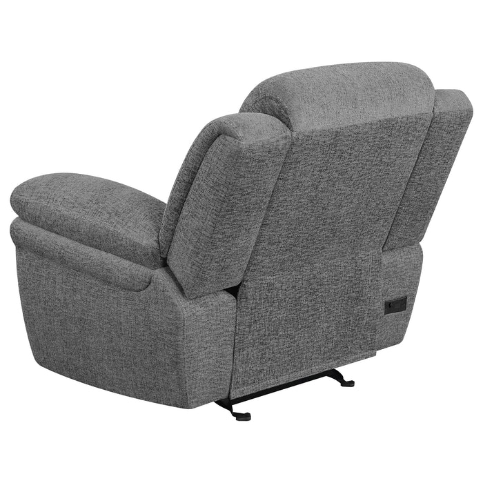 Bahrain Power Glider Recliner - Home Furniture And More (Brentwood, MD)