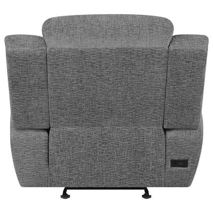 Bahrain Power Glider Recliner - Home Furniture And More (Brentwood, MD)