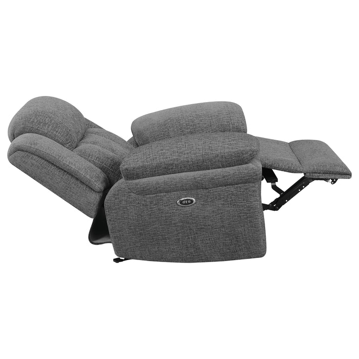 Bahrain Power Glider Recliner - Home Furniture And More (Brentwood, MD)