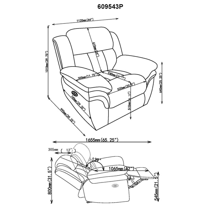 Bahrain Power Glider Recliner - Home Furniture And More (Brentwood, MD)