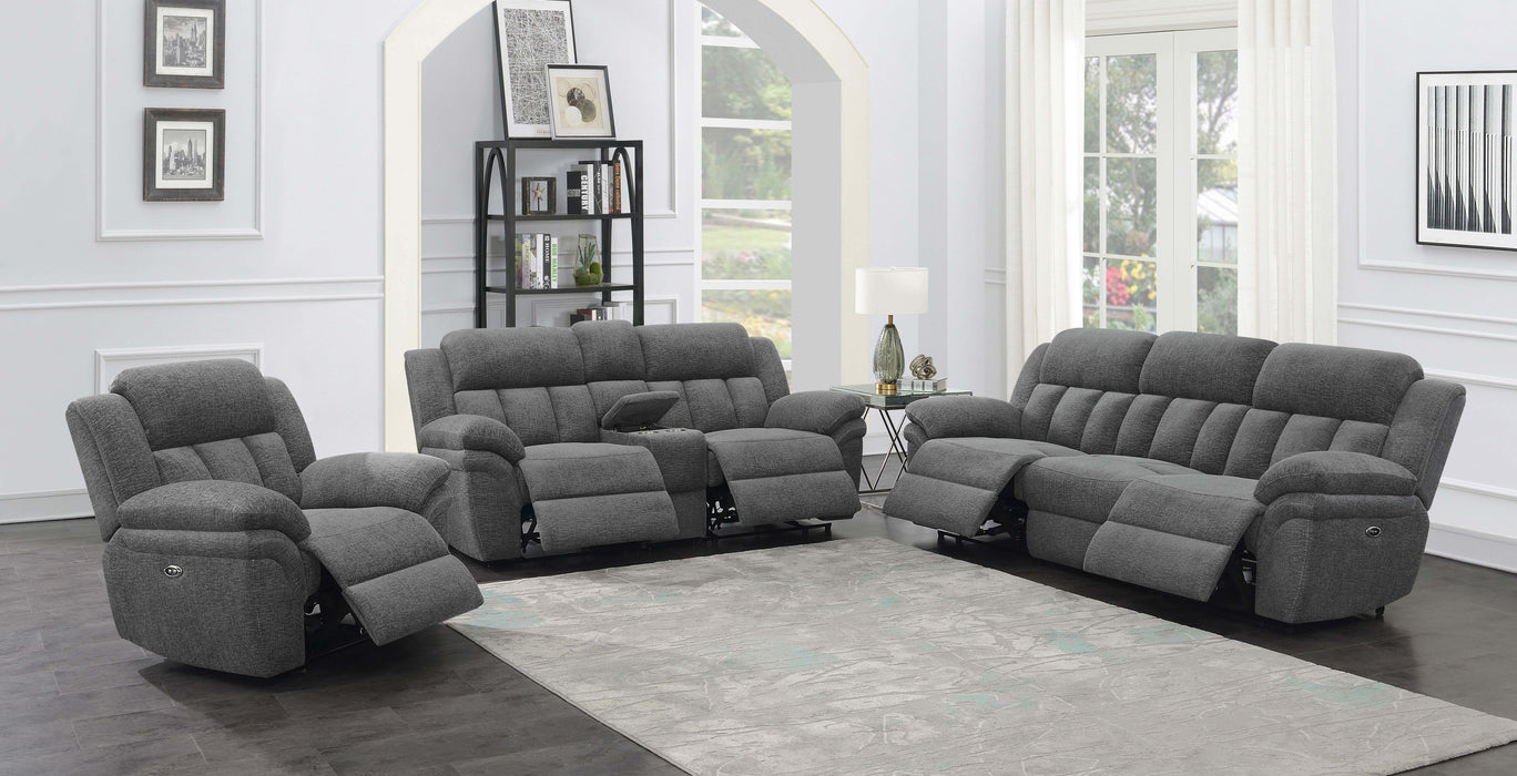 Bahrain Power Glider Recliner - Home Furniture And More (Brentwood, MD)