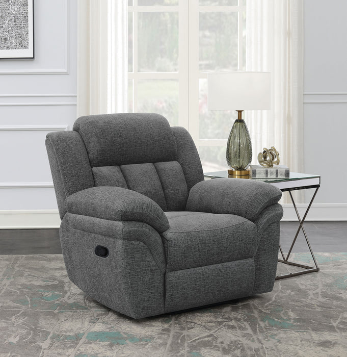 Bahrain Glider Recliner - Home Furniture And More (Brentwood, MD)