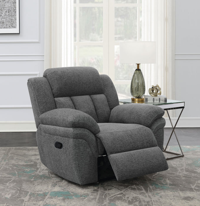 Bahrain Glider Recliner - Home Furniture And More (Brentwood, MD)