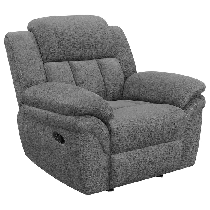 Bahrain Glider Recliner - Home Furniture And More (Brentwood, MD)