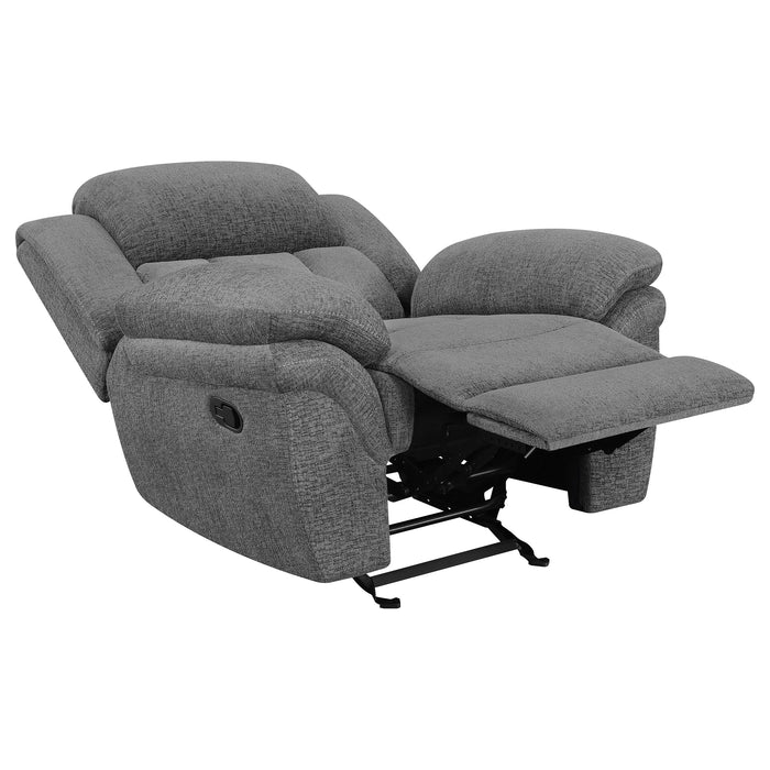 Bahrain Glider Recliner - Home Furniture And More (Brentwood, MD)