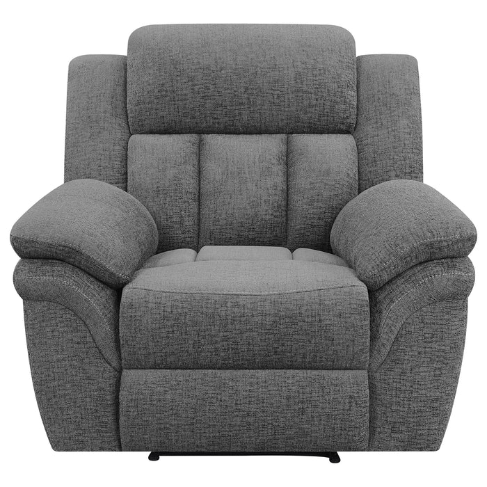 Bahrain Glider Recliner - Home Furniture And More (Brentwood, MD)