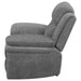 Bahrain Glider Recliner - Home Furniture And More (Brentwood, MD)
