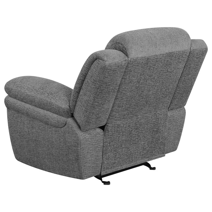Bahrain Glider Recliner - Home Furniture And More (Brentwood, MD)