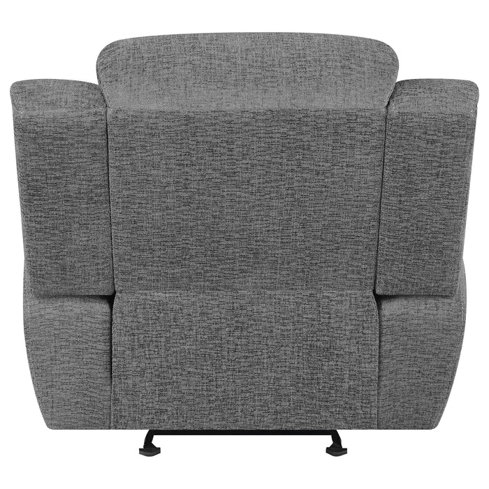 Bahrain Glider Recliner - Home Furniture And More (Brentwood, MD)
