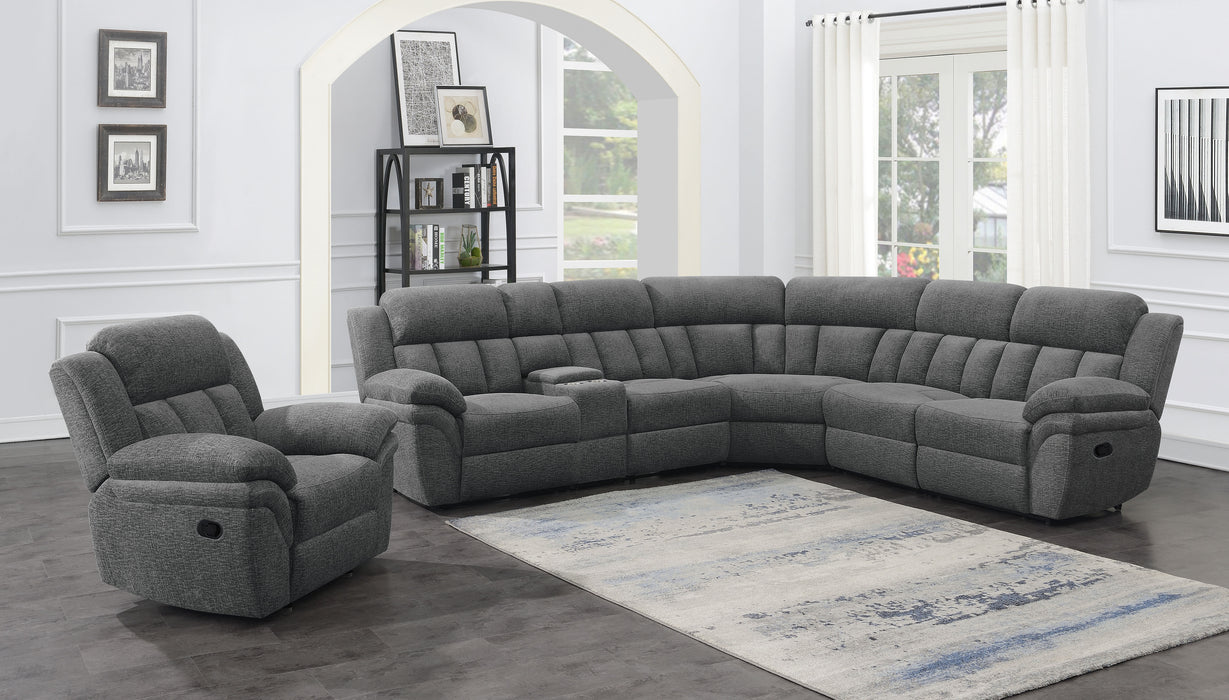 Bahrain Glider Recliner - Home Furniture And More (Brentwood, MD)