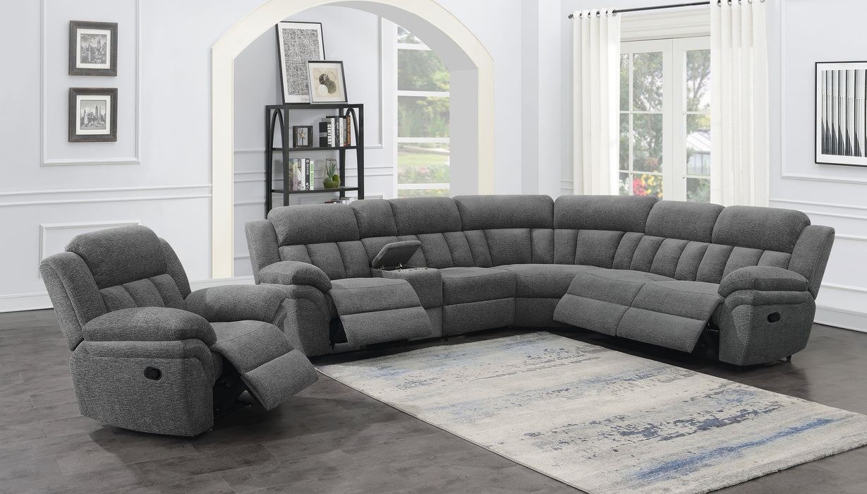 Bahrain Glider Recliner - Home Furniture And More (Brentwood, MD)