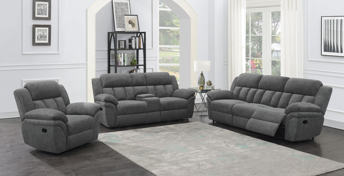 Bahrain Glider Recliner - Home Furniture And More (Brentwood, MD)