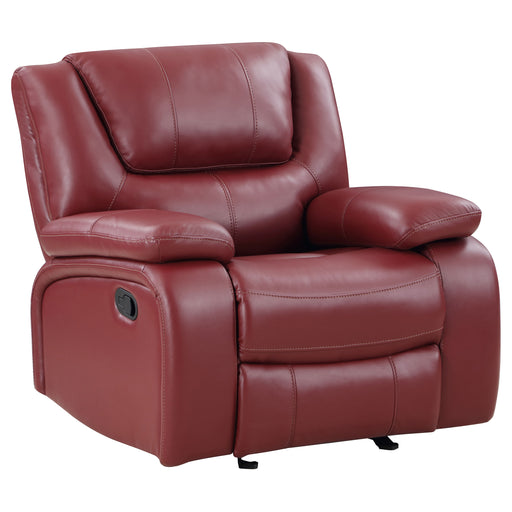 Camila Glider Recliner - Home Furniture And More (Brentwood, MD)