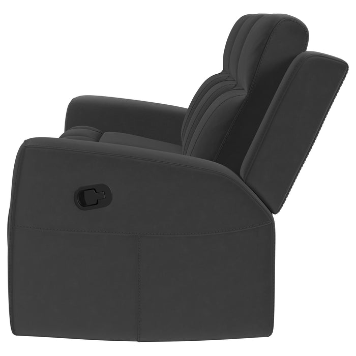 Brentwood Reclining Sofa - Home Furniture And More (Brentwood, MD)