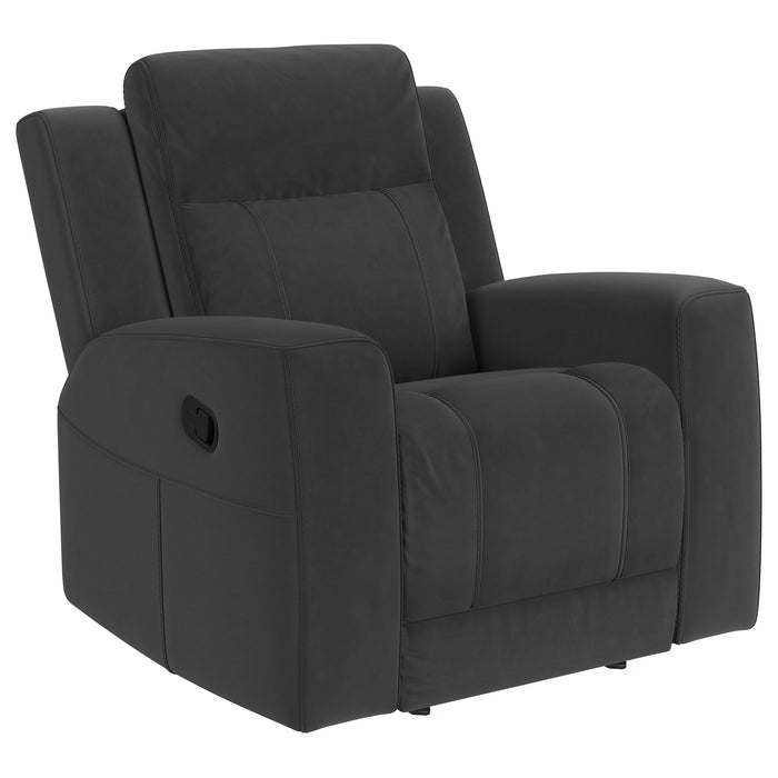 Brentwood Rocker Recliner - Home Furniture And More (Brentwood, MD)