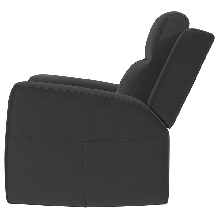 Brentwood Rocker Recliner - Home Furniture And More (Brentwood, MD)