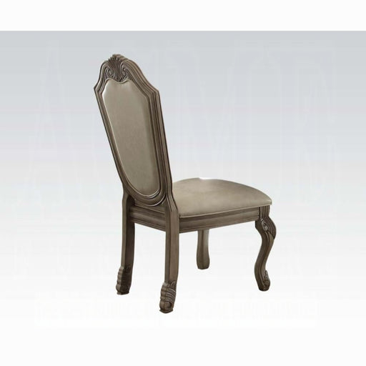 Chateau De Ville Side Chair Set-2 - Home Furniture And More (Brentwood, MD)