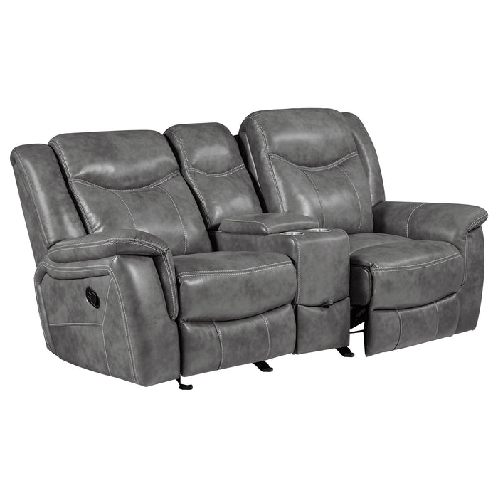 Conrad Reclining Glider Loveseat - Home Furniture And More (Brentwood, MD)