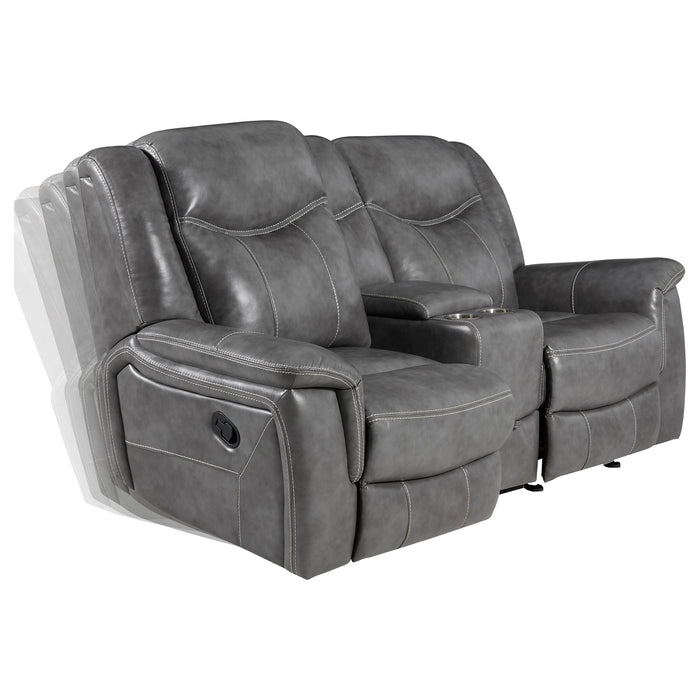 Conrad Reclining Glider Loveseat - Home Furniture And More (Brentwood, MD)