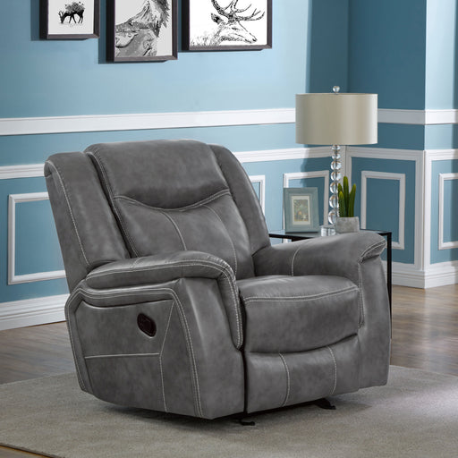 Conrad Glider Recliner - Home Furniture And More (Brentwood, MD)