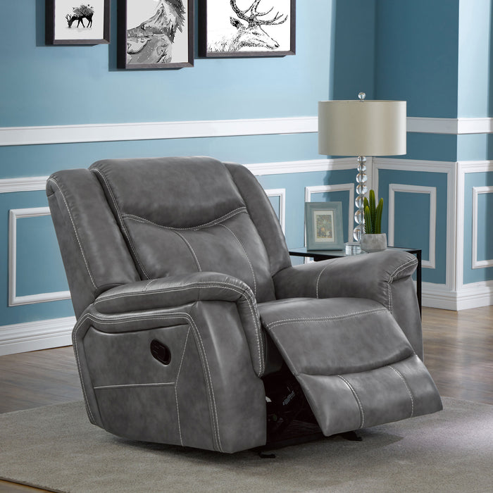 Conrad Glider Recliner - Home Furniture And More (Brentwood, MD)