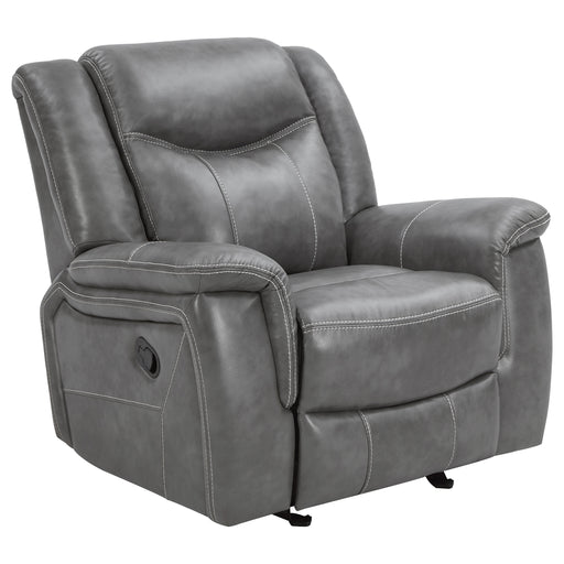 Conrad Glider Recliner - Home Furniture And More (Brentwood, MD)