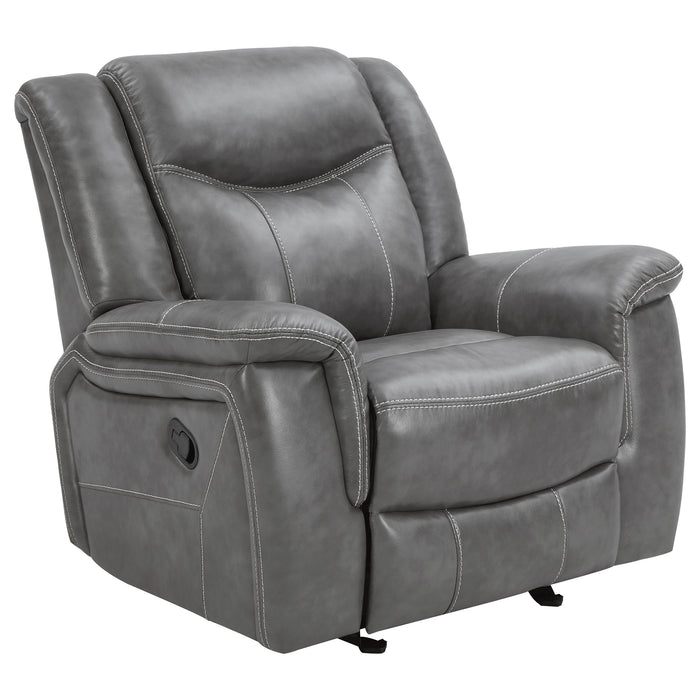 Conrad Glider Recliner - Home Furniture And More (Brentwood, MD)