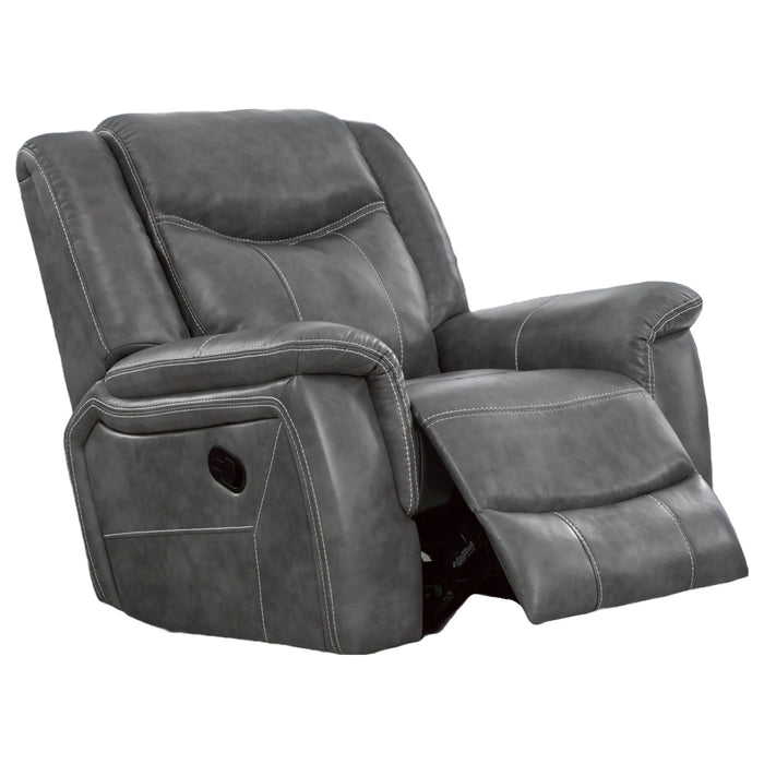 Conrad Glider Recliner - Home Furniture And More (Brentwood, MD)