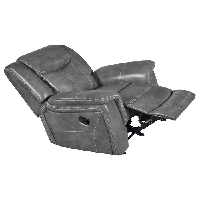 Conrad Glider Recliner - Home Furniture And More (Brentwood, MD)