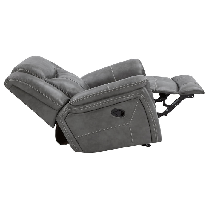 Conrad Glider Recliner - Home Furniture And More (Brentwood, MD)